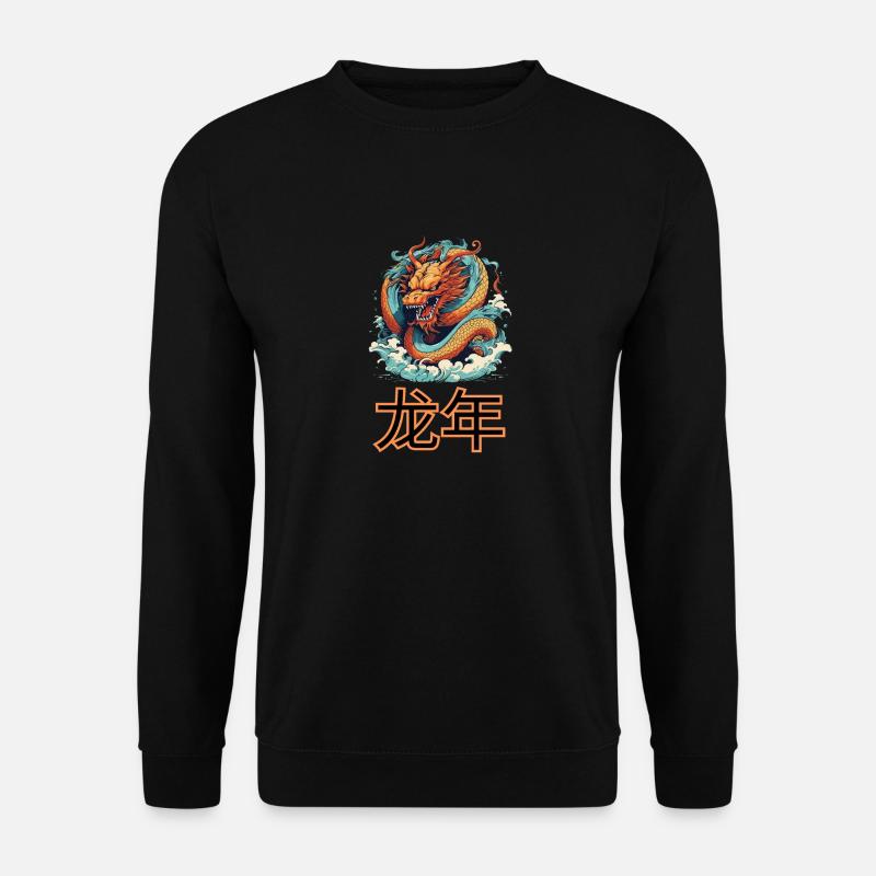 龙年 L'année du dragon 2024 - Sweat-shirt Unisexe - noir