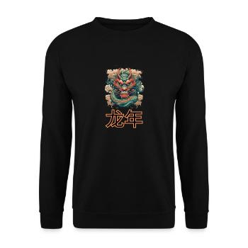 龙年 L'anné du dragon - Sweat-shirt Unisexe - noir - Devant - Alina (178cm) & Michal (187cm)