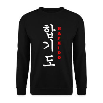 Cadeau d’arts martiaux Hapkido - Sweat-shirt Unisexe - noir - Devant - Alina (178cm) & Michal (187cm)