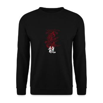 dragon japonais - Sweat-shirt Unisexe - noir - Devant - Alina (178cm) & Michal (187cm)