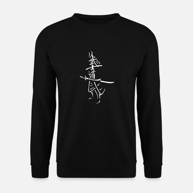 Samurai - Unisex Pullover - Schwarz