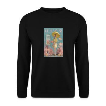 Mädchen Mit Regenschirm Im Surrealen Ozean - Unisex Pullover - Schwarz - Vorne - Alina (178cm) & Michal (187cm)