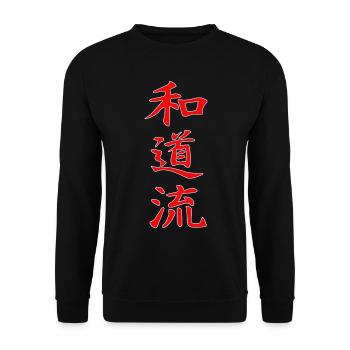 Wado-Ryu Kanji Design en rouge - Sweat-shirt Unisexe - noir - Devant - Alina (178cm) & Michal (187cm)