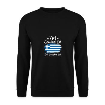 Pas de geek, juste de grec sur la Grèce - Sweat-shirt Unisexe - noir - Devant - Alina (178cm) & Michal (187cm)