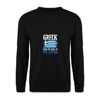 Grec De Ma Tête À Mes Gyros Drapeau Grec - Sweat-shirt Unisexe - noir - Devant - Alina (178cm) & Michal (187cm)