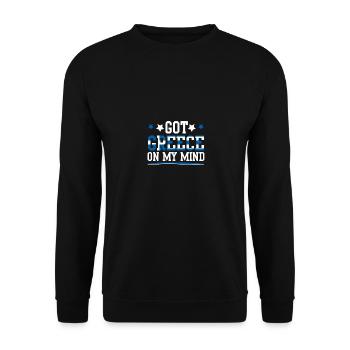 J’ai la Grèce en tête Drapeau grec - Sweat-shirt Unisexe - noir - Devant - Alina (178cm) & Michal (187cm)