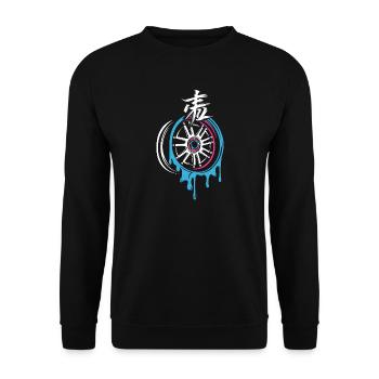Jante JDM fondante avec kanji – style d’accord - Sweat-shirt Unisexe - noir - Devant - Alina (178cm) & Michal (187cm)