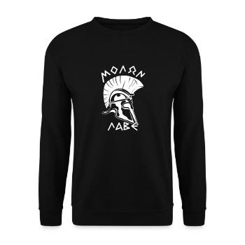 Molon Labe Helm Geschenk Sparta Spartaner Krieger - Unisex Pullover - Schwarz - Vorne - Alina (178cm) & Michal (187cm)