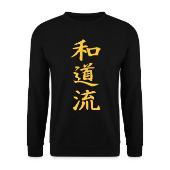 Wado-ryu Kanji Design en jaune - Sweat-shirt Unisexe - noir - Devant - Alina (178cm) & Michal (187cm)