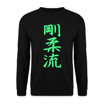 Goju Ryu Karate Kanji in grün - Unisex Pullover - Schwarz - Vorne - Alina (178cm) & Michal (187cm)