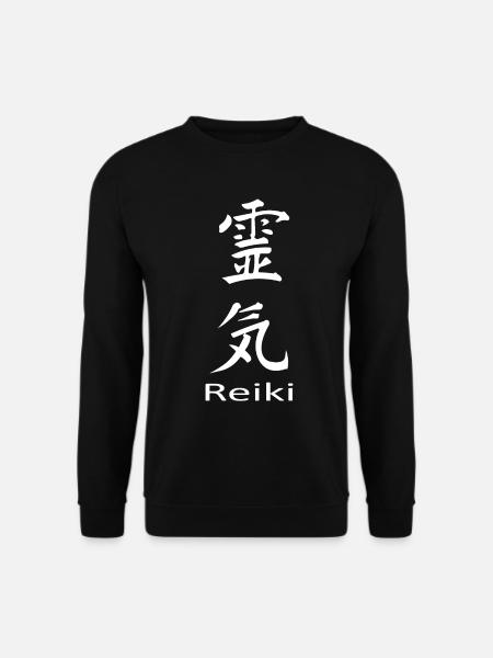 Reiki - usui technique - Unisex Sweatshirt - black