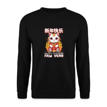 Joyeux Nouvel An Chinois 2024 Chat Porte-bonheur Matching - Sweat-shirt Unisexe - noir - Devant - Alina (178cm) & Michal (187cm)