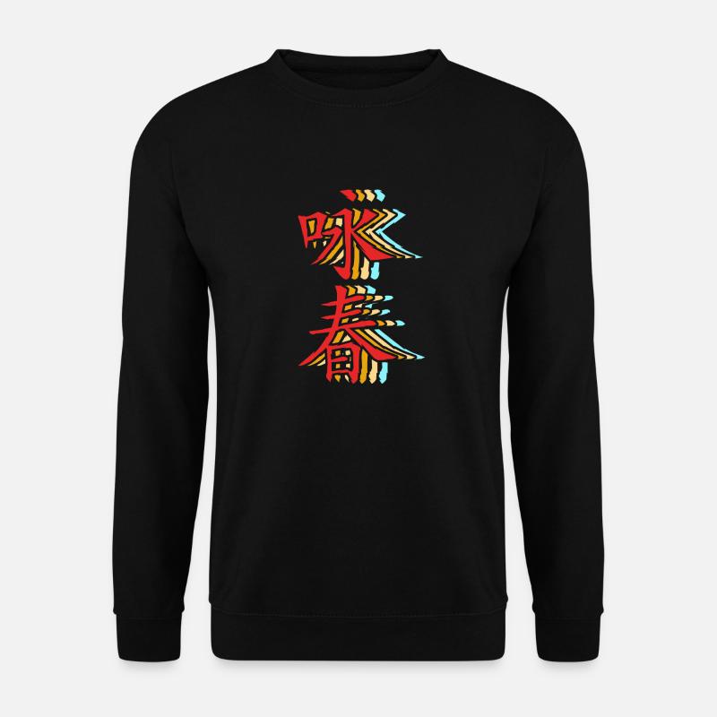 Wing Chun - Unisex Pullover - Schwarz
