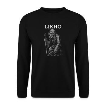 Likho - démon polonais maléfique de tous les malheurs humains, - Sweat-shirt Unisexe - noir - Devant - Alina (178cm) & Michal (187cm)