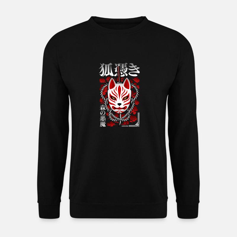 Japan Kitsune - Walddämon - Unisex Pullover - Schwarz