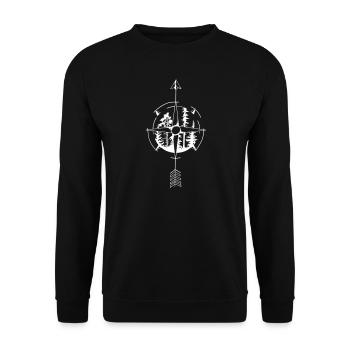 Wald Kompass - Unisex Pullover - Schwarz - Vorne - Alina (178cm) & Michal (187cm)