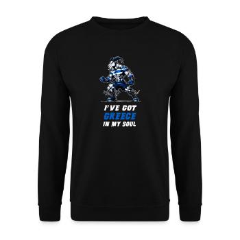 I've Got Greece In My Soul - Unisex Sweatshirt - black - Front - Alina (178cm) & Michal (187cm)