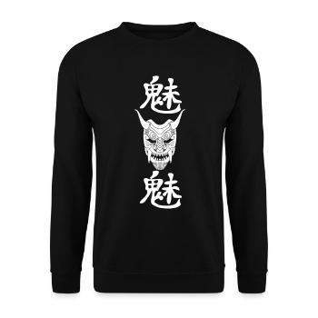 Manga white demon - Unisex Sweatshirt - black - Front - Alina (178cm) & Michal (187cm)