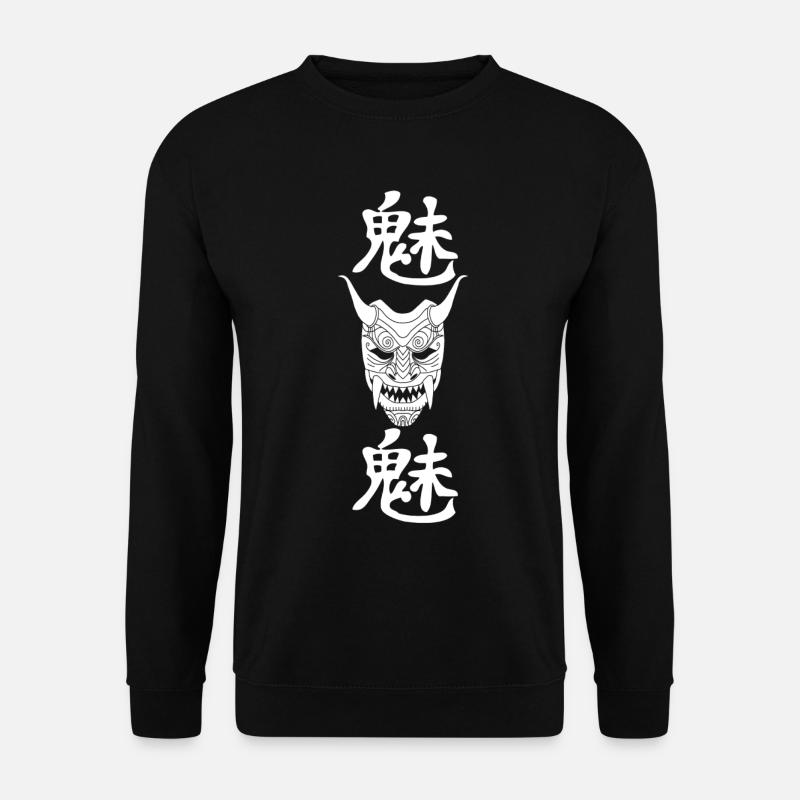 Manga white demon - Unisex Sweatshirt - black