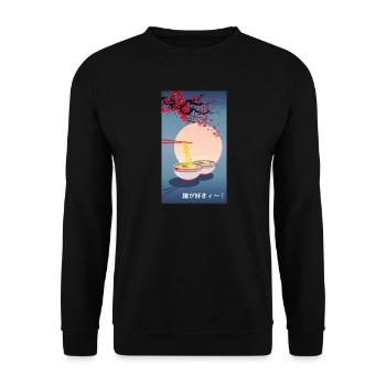 Orientalisch Japanische Kunst | Nudel-| Ramen - Unisex Pullover - Schwarz - Vorne - Alina (178cm) & Michal (187cm)