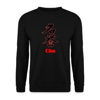 Bushido Chu – Loyalty and Fidelity - Unisex Sweatshirt - black - Front - Alina (178cm) & Michal (187cm)