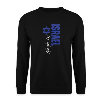 Made in Israel, vertical design - Unisex Sweatshirt - black - Front - Alina (178cm) & Michal (187cm)