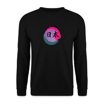 Tokio Japan Hauptstadt - Unisex Pullover - Schwarz - Vorne - Alina (178cm) & Michal (187cm)