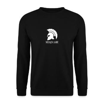 Molon labe Sparta Spartan helmet gift battle - Unisex Sweatshirt - black - Front - Alina (178cm) & Michal (187cm)