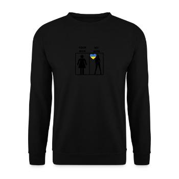 Ukraine gift my your wife - Unisex Sweatshirt - black - Front - Alina (178cm) & Michal (187cm)
