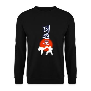 Taekwondo Free Fight - T-shirt pour le Taekwondo - Sweat-shirt Unisexe - noir - Devant - Alina (178cm) & Michal (187cm)
