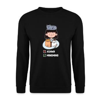 Des chats Fil-Am conçus pour de fiers Pinoys - Sweat-shirt Unisexe - noir - Devant - Alina (178cm) & Michal (187cm)