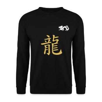 CHINESE WRITING YEAR OF THE DRAGON - Unisex Sweatshirt - black - Front - Alina (178cm) & Michal (187cm)
