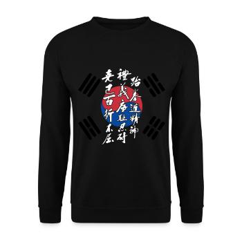 Taekwondo Korean flag Jungshin teaching - Unisex Sweatshirt - black - Front - Alina (178cm) & Michal (187cm)