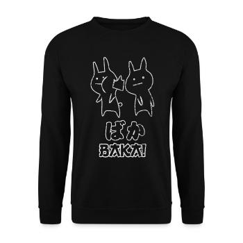 Anime - Sweat-shirt Unisexe - noir - Devant - Alina (178cm) & Michal (187cm)