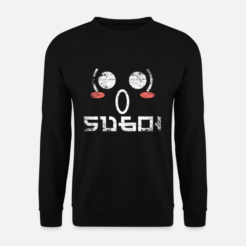 Japanimation Kanji - Unisex Pullover - Schwarz