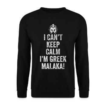 Grieche Malaka - Unisex Pullover - Schwarz - Vorne - Alina (178cm) & Michal (187cm)