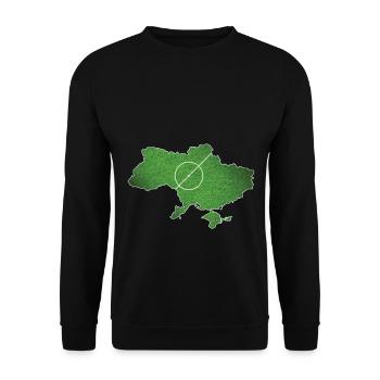Championnat de football de football d'Ukraine - Sweat-shirt Unisexe - noir - Devant - Alina (178cm) & Michal (187cm)
