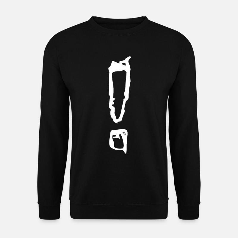Exclamation mark - Unisex Sweatshirt - black