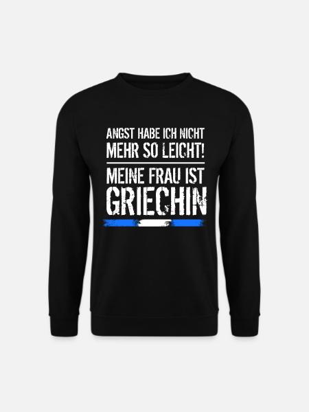 Griechische Frau Griechin | Griechenland Geschenk - Unisex Pullover - Schwarz