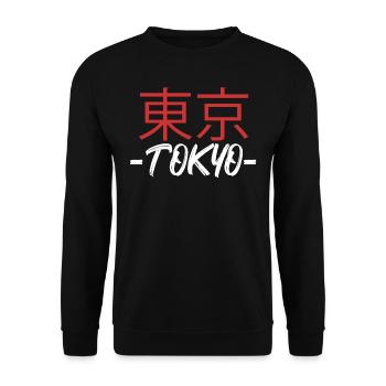 Japan Tokio - Unisex Pullover - Schwarz - Vorne - Alina (178cm) & Michal (187cm)