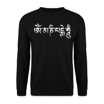 om mani padme hum Namaste - Unisex Pullover - Schwarz - Vorne - Alina (178cm) & Michal (187cm)