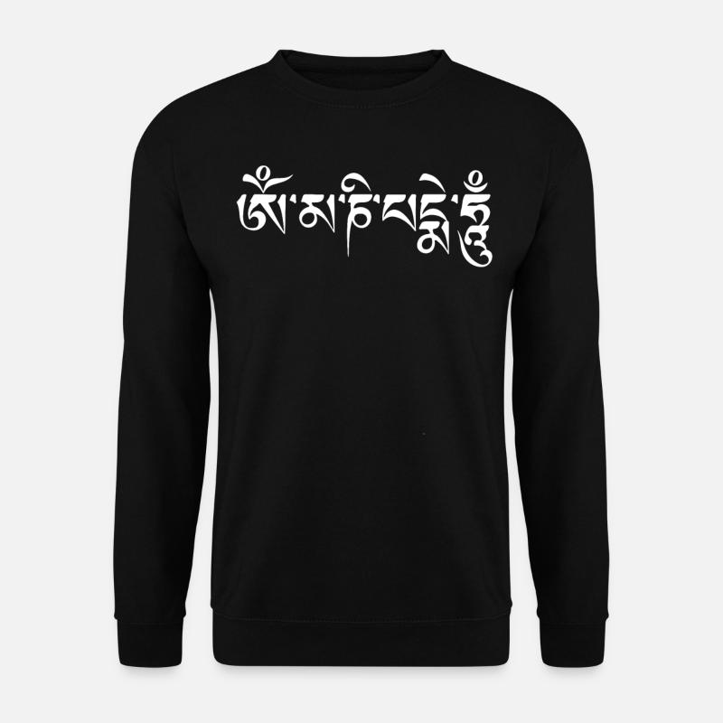 om mani padme hum Namaste - Unisex Sweatshirt - black