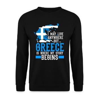 Vacances en Grèce - Sweat-shirt Unisexe - noir - Devant - Alina (178cm) & Michal (187cm)
