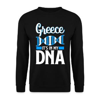 Vacances en Grèce - Sweat-shirt Unisexe - noir - Devant - Alina (178cm) & Michal (187cm)