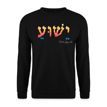 Jesus Yeshua - Unisex Sweatshirt - black - Front - Alina (178cm) & Michal (187cm)