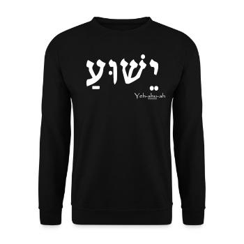 Yeshua Jesus - Unisex Sweatshirt - black - Front - Alina (178cm) & Michal (187cm)