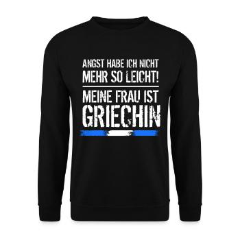 Griechische Frau | Griechin | Griechenland - Unisex Pullover - Schwarz - Vorne - Alina (178cm) & Michal (187cm)