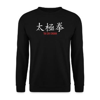 Tai Chi Chuan Yin Yang - Sweat-shirt Unisexe - noir - Devant - Alina (178cm) & Michal (187cm)