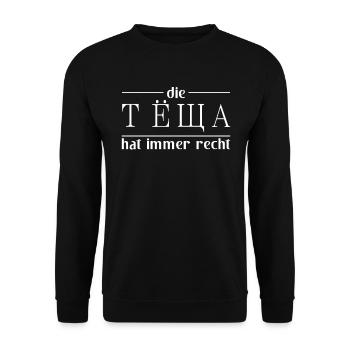 Schwiegermutter Russen Russe Kyrillisch Russisch - Unisex Pullover - Schwarz - Vorne - Alina (178cm) & Michal (187cm)