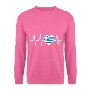 Lustiger Griechischer Spruch Griechenland Geschenk - Unisex Pullover - Pink - Vorne